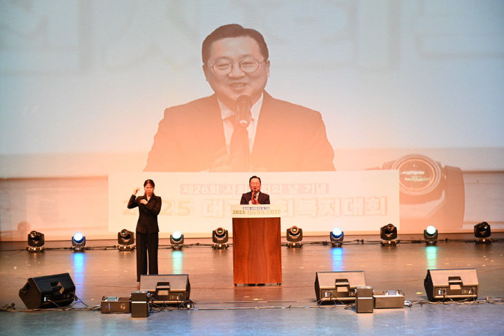 KakaoTalk_20250911_152156567_01 (1)
