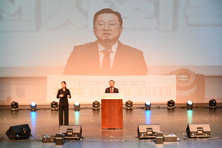 KakaoTalk_20250911_152131869_29