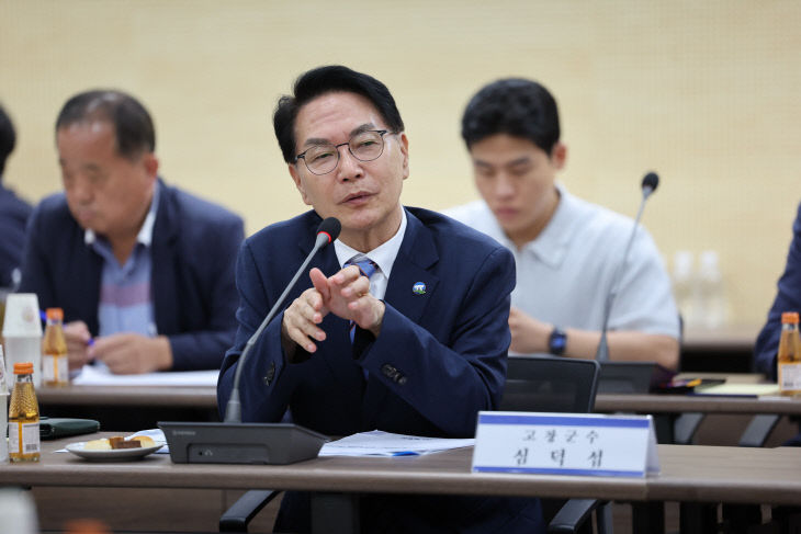 철도 건설사업, 국가철도망 반영촉구 업무협의회(1)