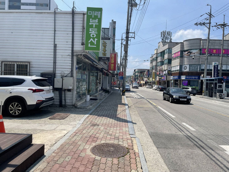 예산읍 산성리 역전로 전경 (3)