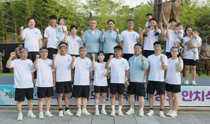 고창군, 전북특별차지도 도민체전 성화 안치식(1)