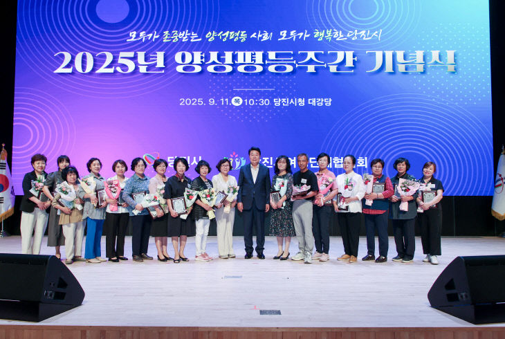 사본 -(사진2)양성평등 주간 기념행사3