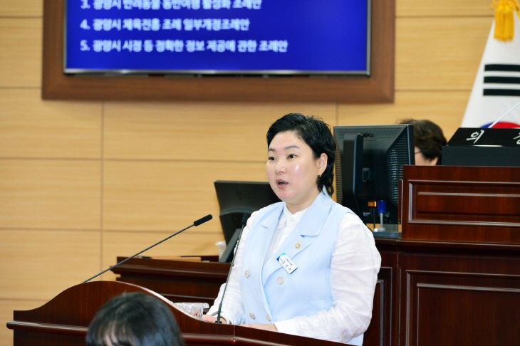 3-1. 사진(김보라의원)