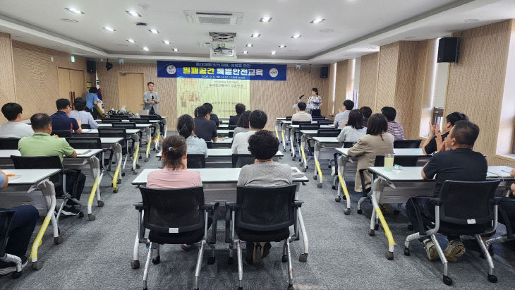 보령시