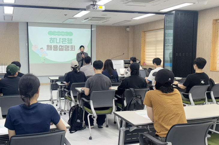 KakaoTalk_20250912_171621407