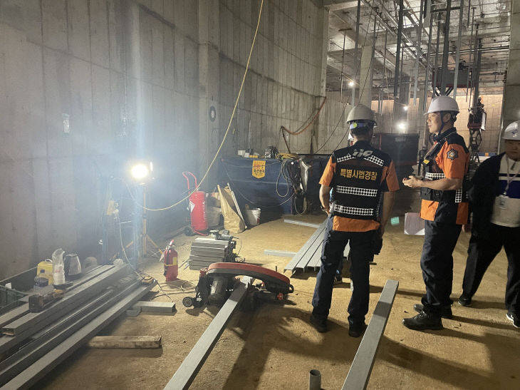 25년 상반기 공사장 감리 현장 불시 단속을 실시하는 사진