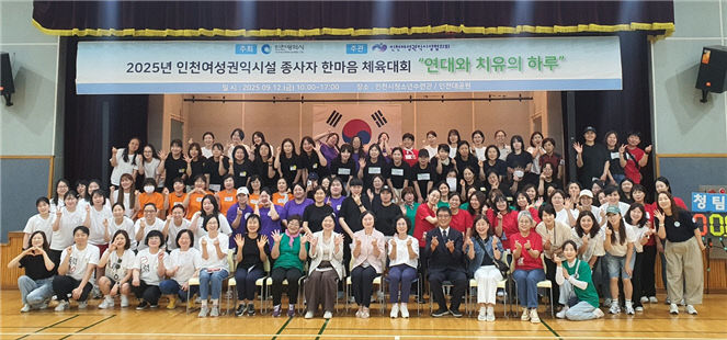 ㅇㅇㅇ