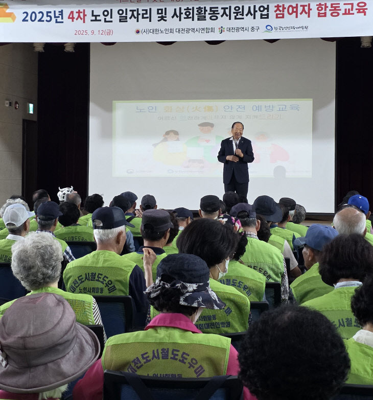 사진 1 (6)