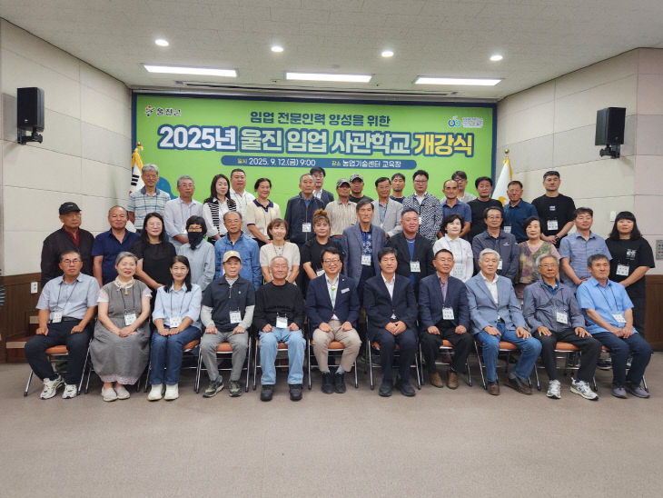 KakaoTalk_20250912_172042422