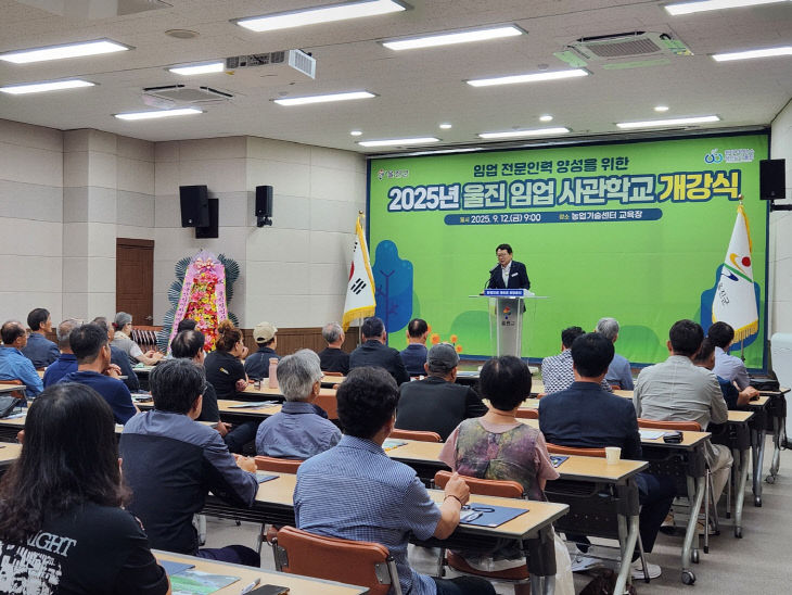 KakaoTalk_20250912_172123367_14