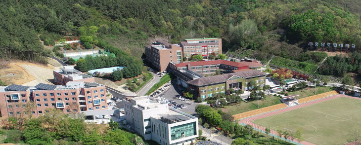 충남도립대 전경
