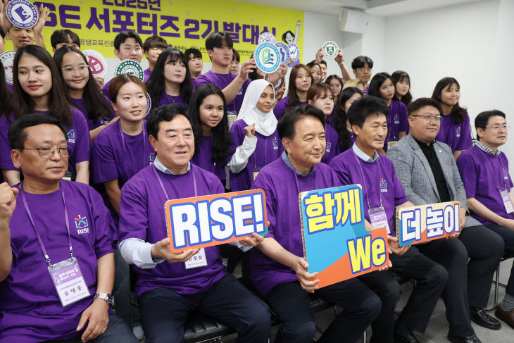 충북 RISE Start up 행사