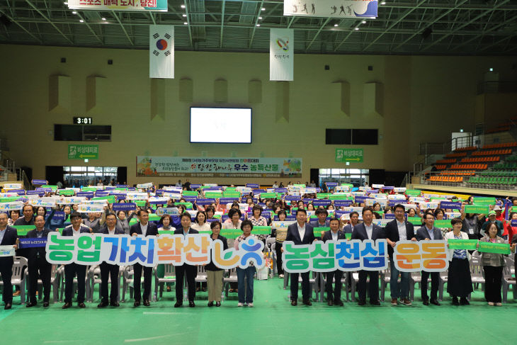 사본 -1757658636994