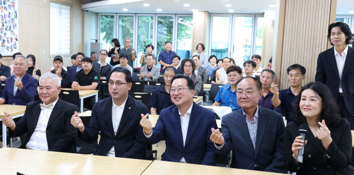 1. 곰두리자원봉사연합  창립 20주년 기념식 열려1
