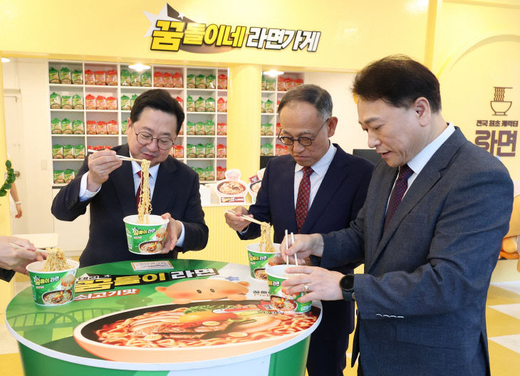아