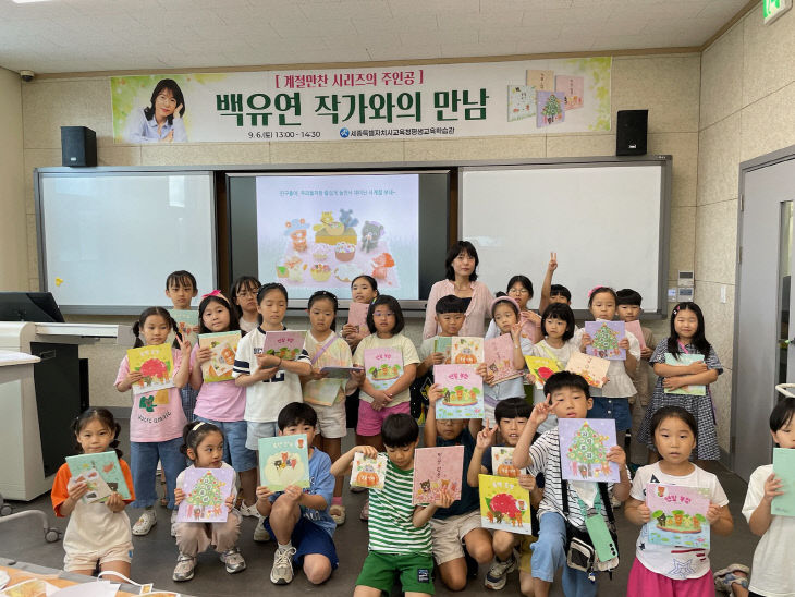 독서
