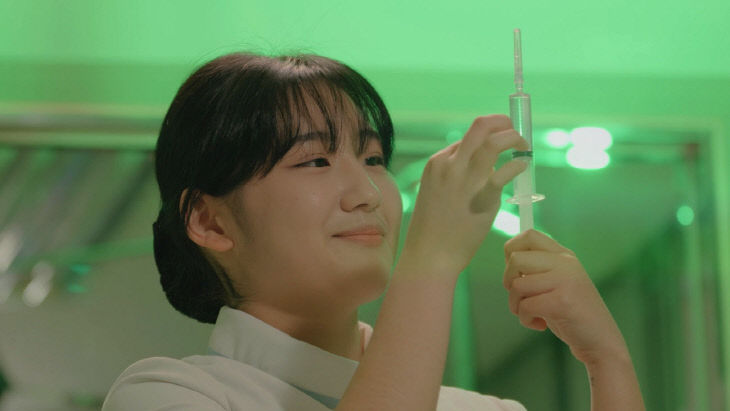 0819_보건대홍보_Clean.mp4_20250820_163606.071
