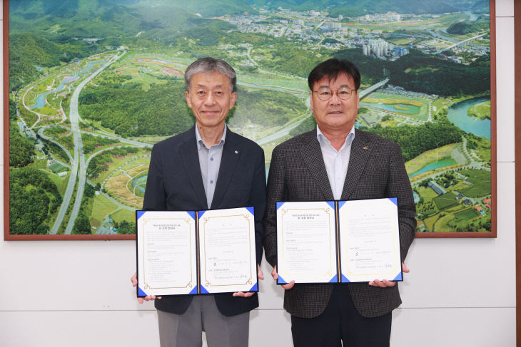 1-2 영월군 공공산후조리원 위수탁협약식