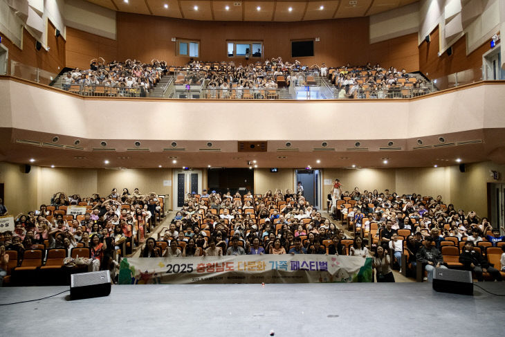 단체사진