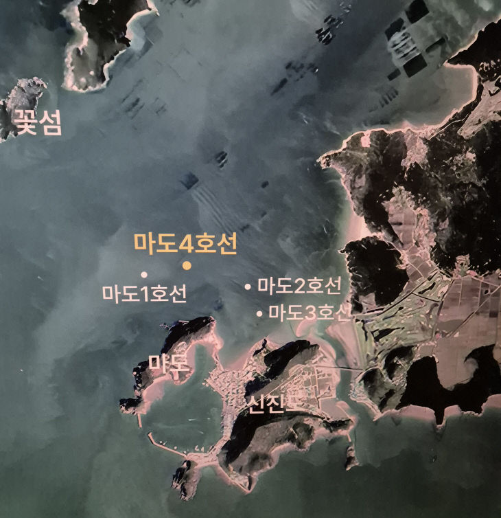 KakaoTalk_20250914_191919367