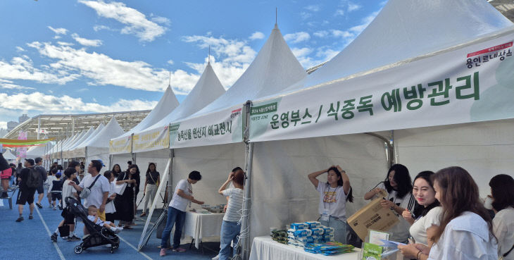 1-1. 지난해 열린 식품산업 박람회 현장 모습