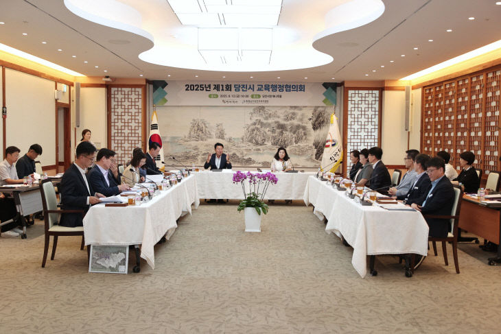 사본 -(사진3)교육행정협의회1