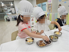 의정부시 어린이·사회복지급식관리지원센터, 아동요리정보지
