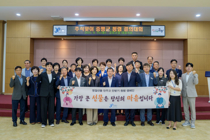 Resized_DSC00362