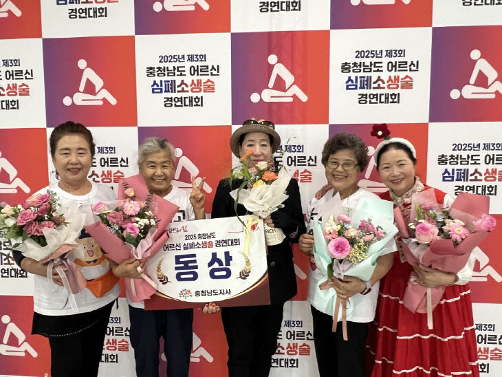 예산소방서