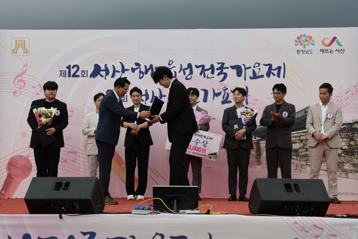 KakaoTalk_20250914_155759586