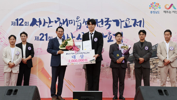 KakaoTalk_20250913_200944482_07