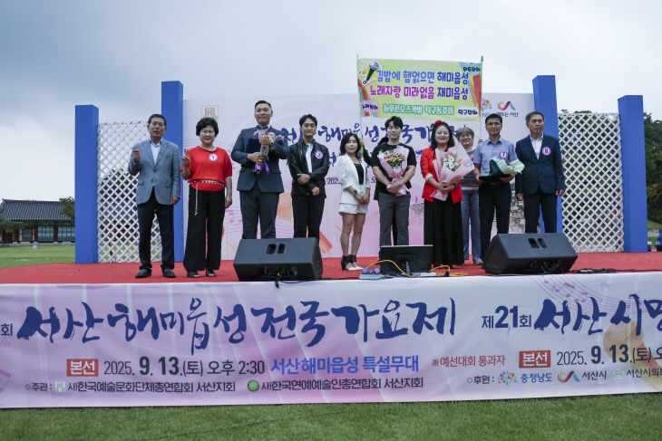 KakaoTalk_20250913_200944482_10