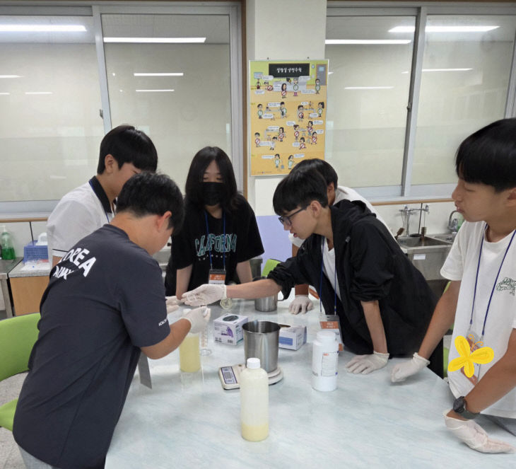 서산공업고 진로연계체험학습 사진 2