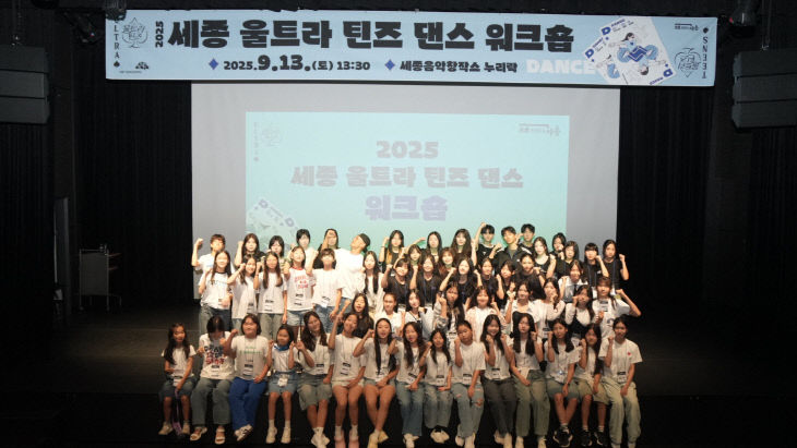 [붙임] 워크숍 개최사진