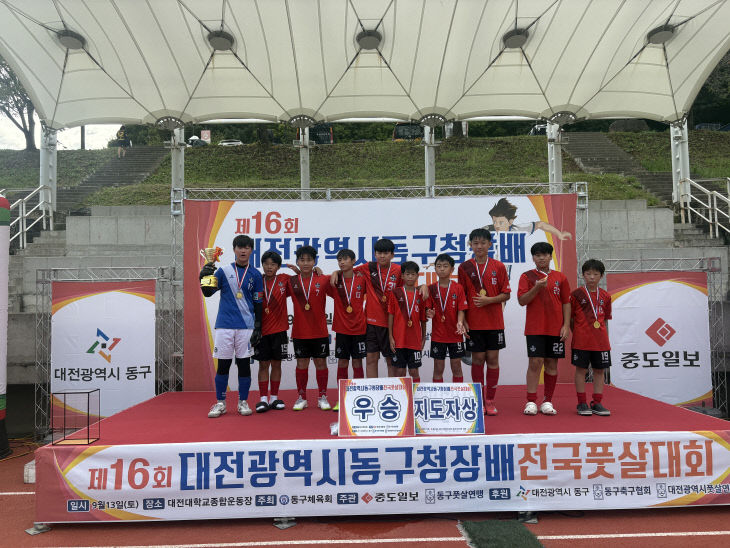 KakaoTalk_20250914_083111032_01