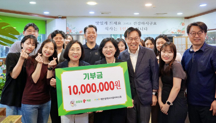 보도자료 사진 (1) (14)