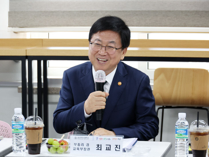 KakaoTalk_20250915_165625400_05
