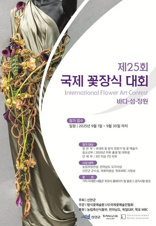 사진 (1)