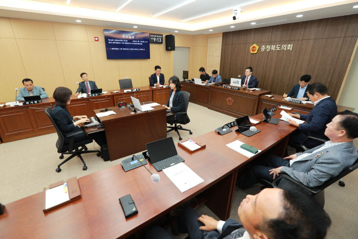 제2차 충북개발공사사장 임명후보자 인사청문특별위원회