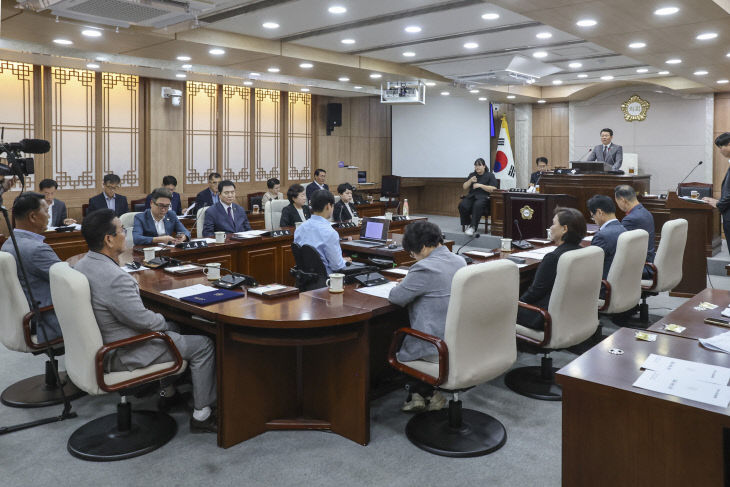 홍성군의회