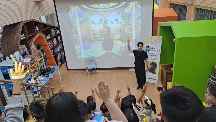 방포초