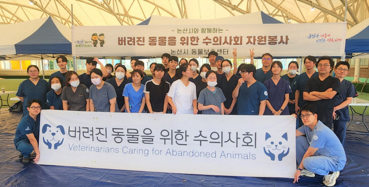 논산시 의료봉사 활동 현장(1)