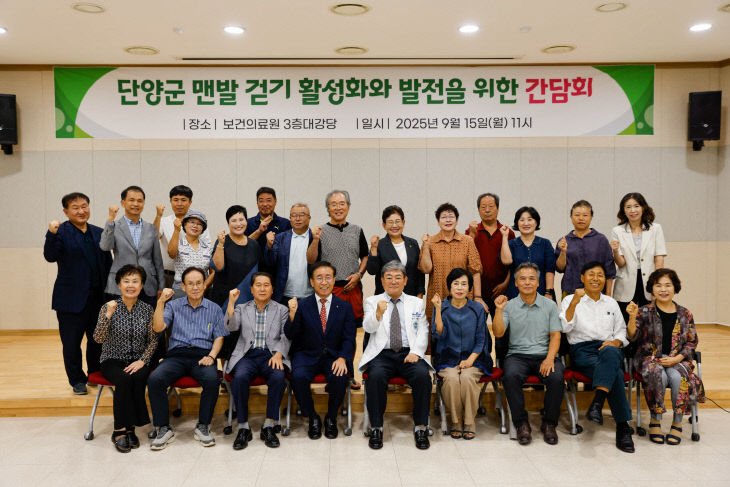 보도 3) 간담회(3)