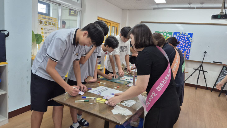 연무중학교, Wee센터와 함께하는‘마음충전소’운영_2