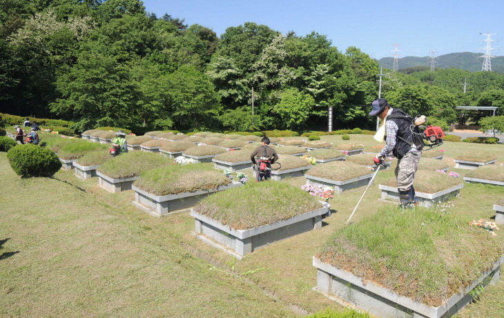 청양군추모공원