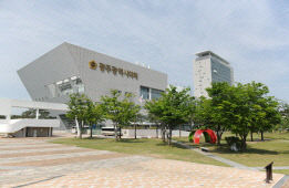광주시의회청사사진.