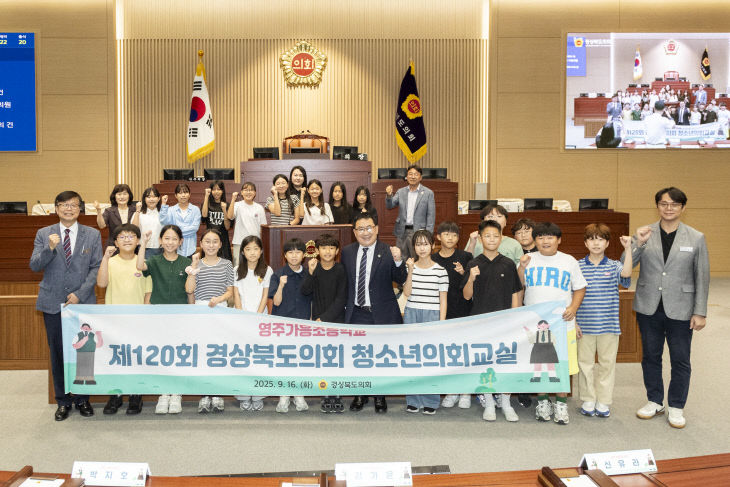 교실-영주가흥초등학교_5