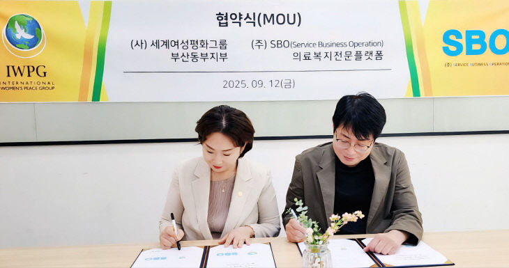 KakaoTalk_20250916_125652456_02