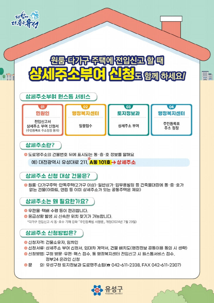 ㄹㄹ