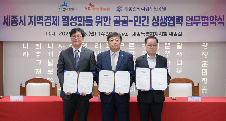 (소상공인과)